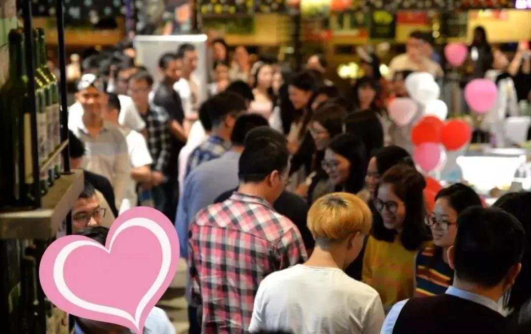 保利&阳光婚恋网合办,广州单身派对，限时免费30个名额