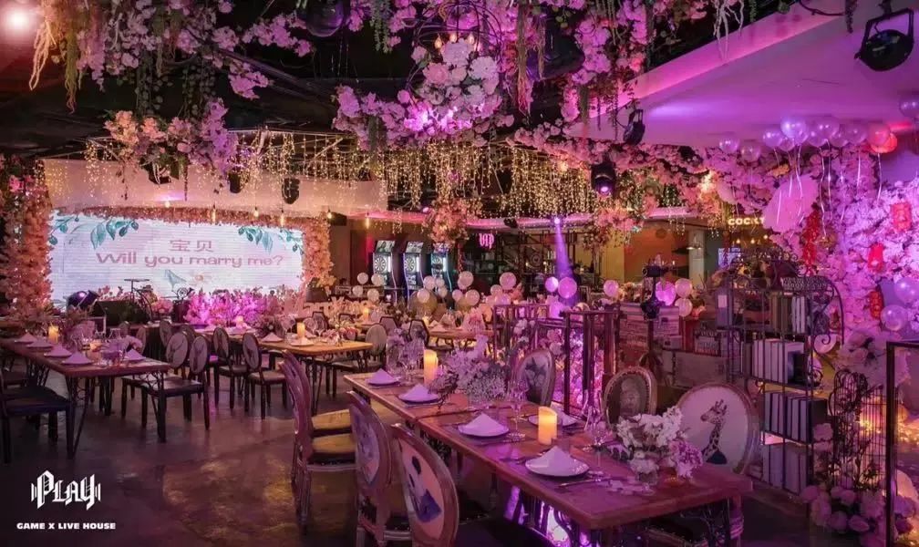 阳光婚恋征婚 阳光婚恋征婚