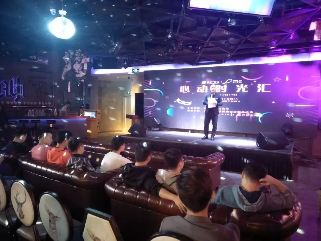 阳光婚恋征婚 阳光婚恋征婚