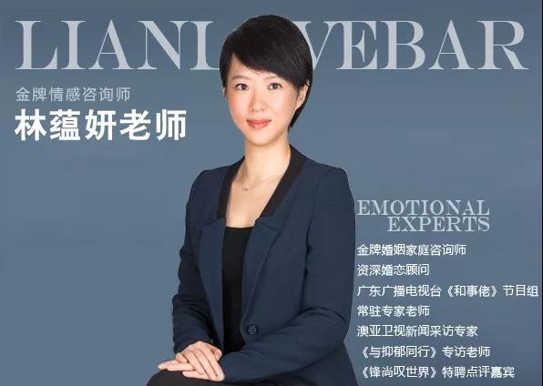 蕴妍老师|青春期预习，广外番禺学校少儿性教育课圆满成功