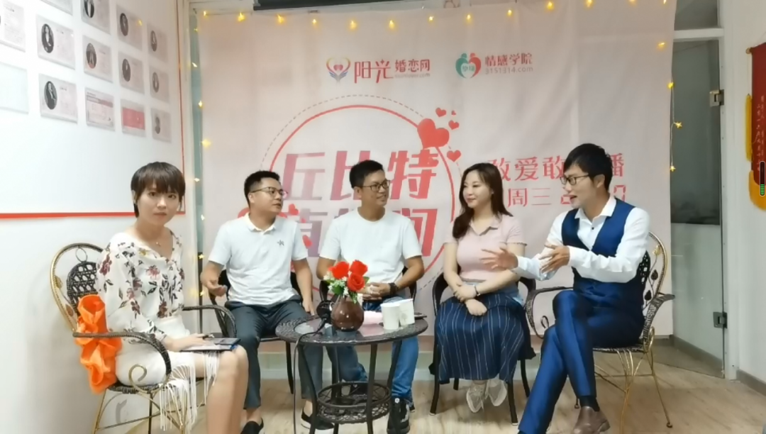 活动回顾|“敢爱敢直播”第5期结束，有你喜欢的小姐姐or小哥哥吗？