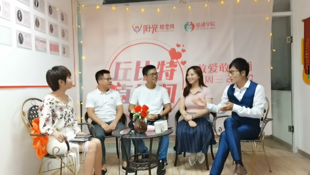 活动回顾|“敢爱敢直播”第5期结束，有你喜欢的小姐姐or小哥哥吗？