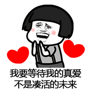 网络相亲 阳光婚恋网