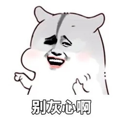 大龄单身男脱单“难”？阳光婚恋网约会计划助你脱单成功