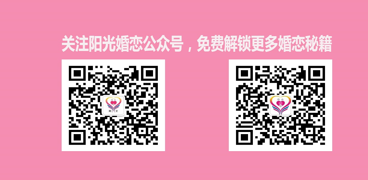 十二星座爱情匹配:堪称前世注定的四大星座配对 十二星座爱情匹配:堪称前世注定的四大星座配对