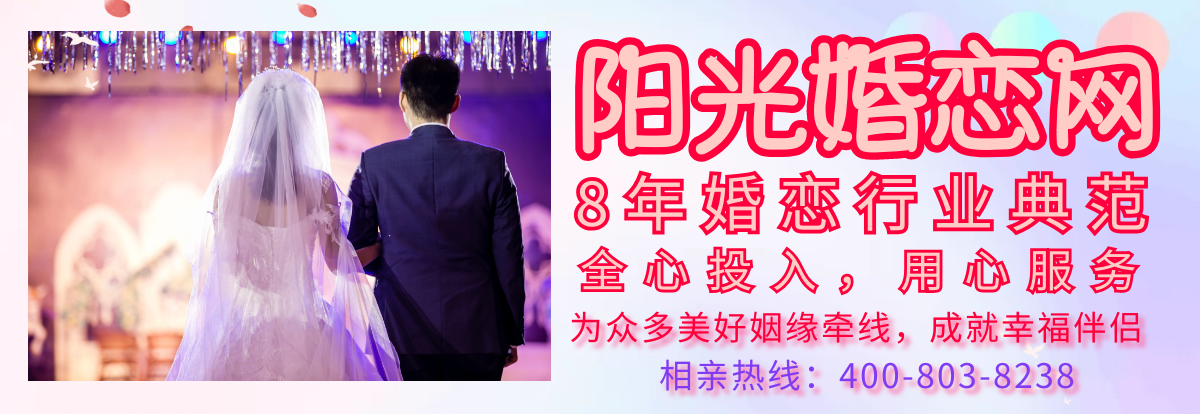 婚恋交友网站相亲,千万警惕这3种完美人设 婚恋交友网站相亲,千万警惕这3种完美人设