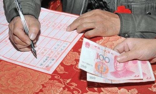 朋友结婚不想出结婚份子钱怎么办？