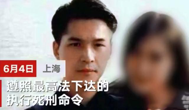 杭州女子被丈夫分尸,四川男子杀熟睡妻子,选伴侣真得擦亮眼睛啊 杭州女子被丈夫分尸,四川男子杀熟睡妻子,选伴侣真得擦亮眼睛啊