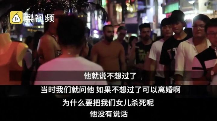 杭州女子被丈夫分尸,四川男子杀熟睡妻子,选伴侣真得擦亮眼睛啊 杭州女子被丈夫分尸,四川男子杀熟睡妻子,选伴侣真得擦亮眼睛啊