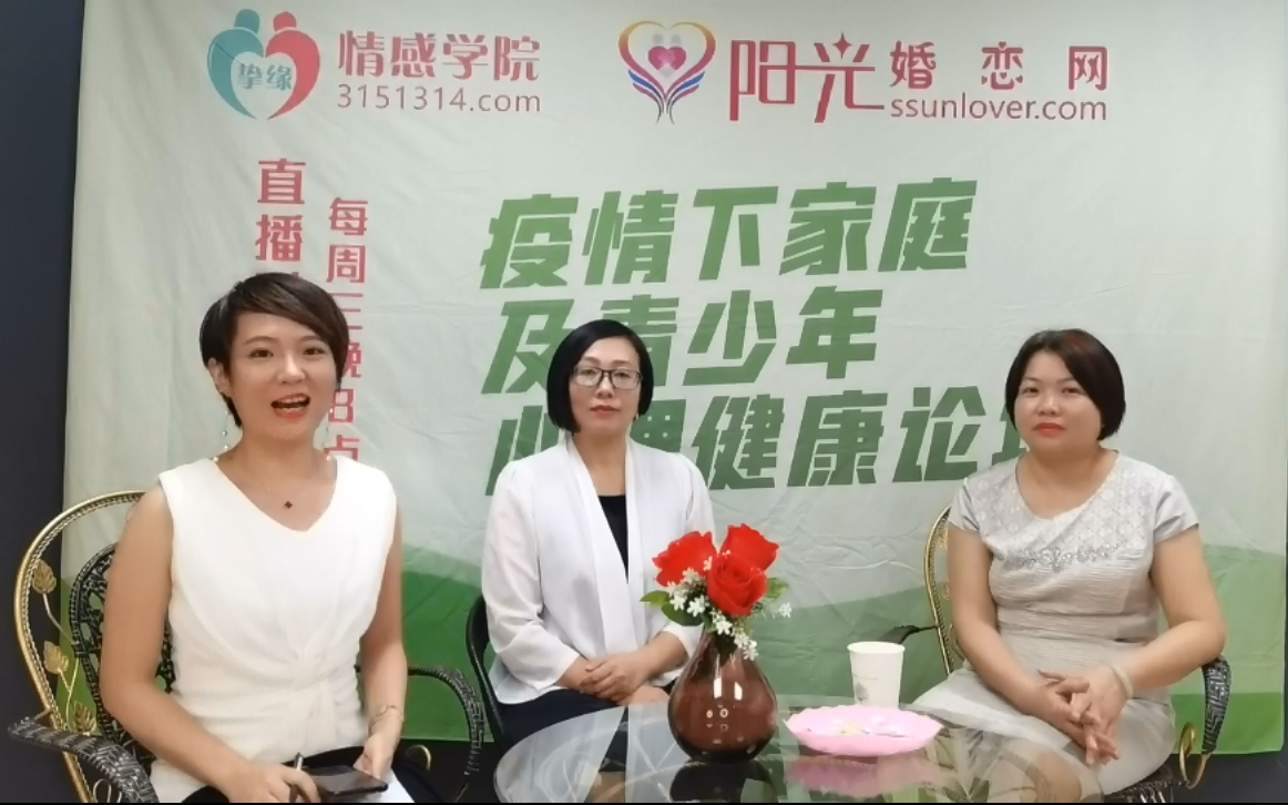 亲子教育:疫情下孩子越发放飞自我,家长除了愁还能如何呢? 亲子教育:疫情下孩子越发放飞自我,家长除了愁还能如何呢?