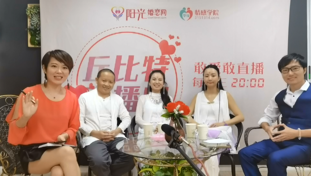 活动回顾|“敢爱敢直播”第8期,可盐可甜会跳舞的小仙女,等你来撩~ 活动回顾|“敢爱敢直播”第8期,可盐可甜会跳舞的小仙女,等你来撩~