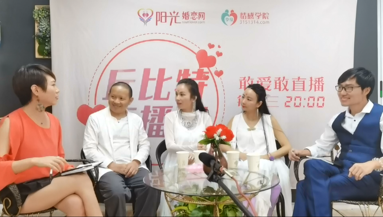 活动回顾|“敢爱敢直播”第8期,可盐可甜会跳舞的小仙女,等你来撩~ 活动回顾|“敢爱敢直播”第8期,可盐可甜会跳舞的小仙女,等你来撩~