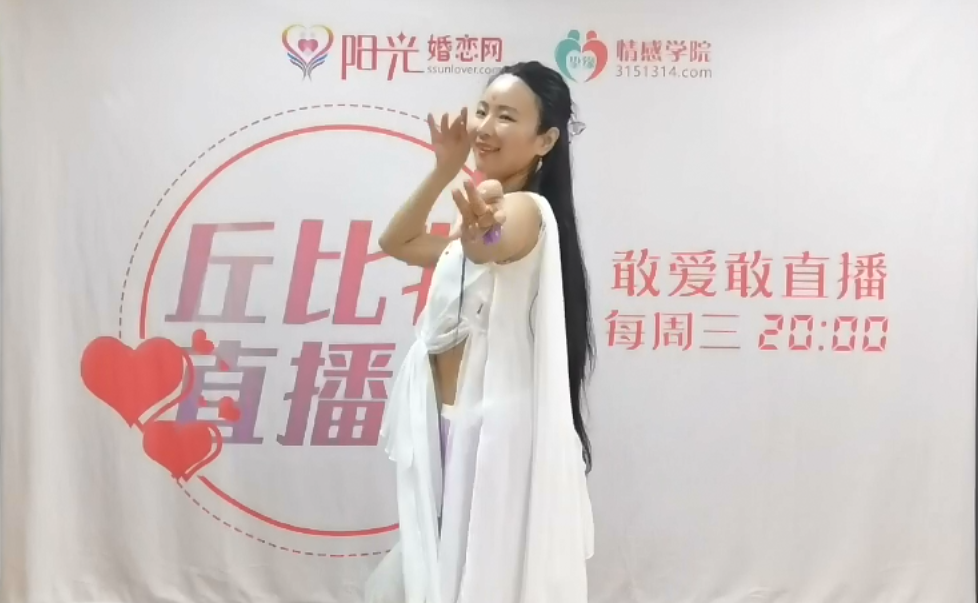 活动回顾|“敢爱敢直播”第8期,可盐可甜会跳舞的小仙女,等你来撩~ 活动回顾|“敢爱敢直播”第8期,可盐可甜会跳舞的小仙女,等你来撩~