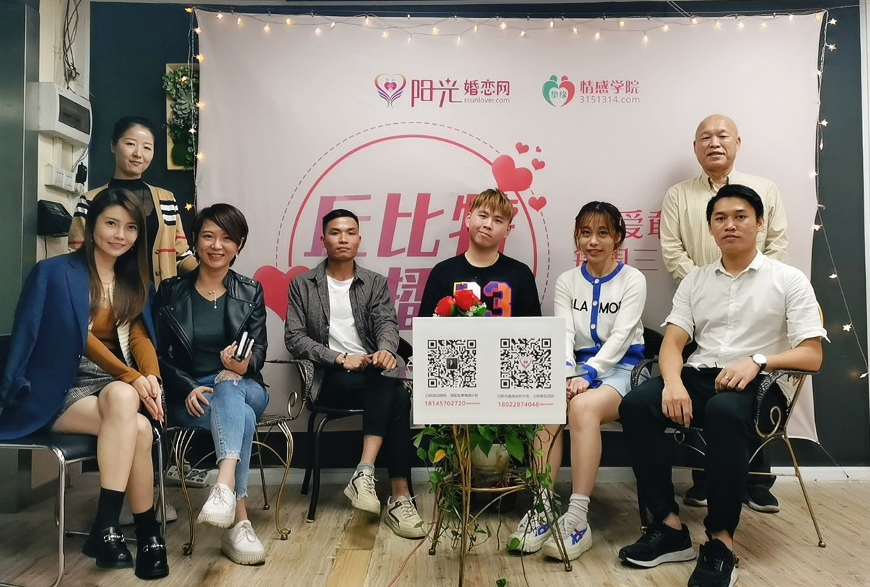 敢爱敢直播第10期：新鲜的小鲜肉，现场求带走~