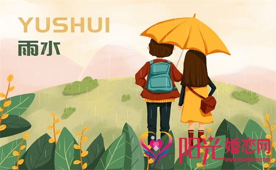 广州天河相亲角在哪里？天河公园榜上有名