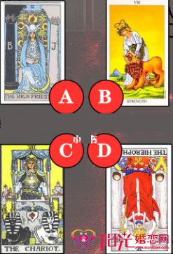 情感测试|你在对方的心里有多重要 ? 情感测试|你在对方的心里有多重要 ?