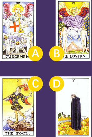 情感测试|你的下一任是谁?新欢还是旧爱? 情感测试|你的下一任是谁?新欢还是旧爱?