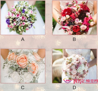 情感测试|你经营爱情的能力是多少? 情感测试|你经营爱情的能力是多少?