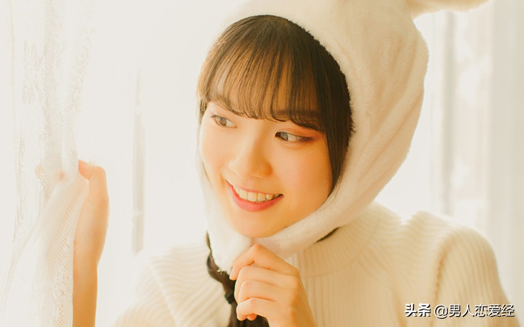 谈恋爱的技巧和方法（男生版本）