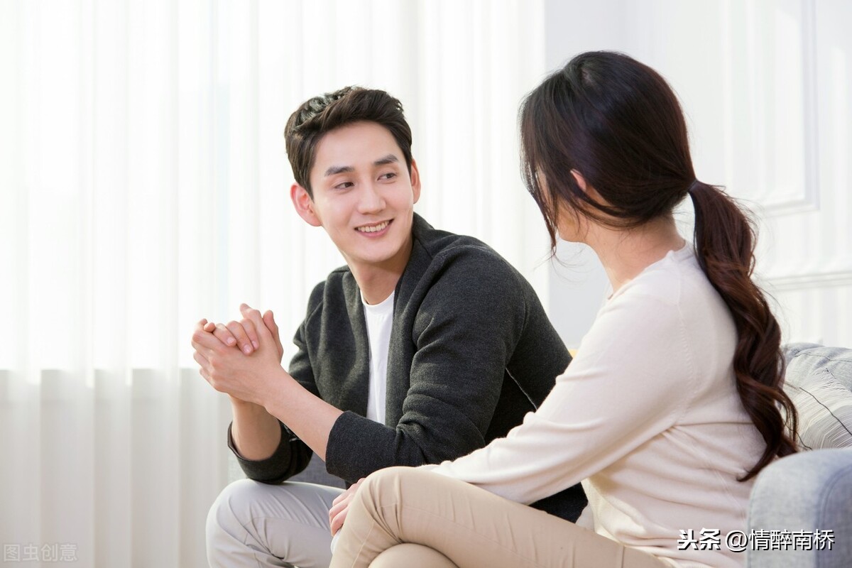 如何让女孩子喜欢和你聊天（男人需要掌握这几种方法）