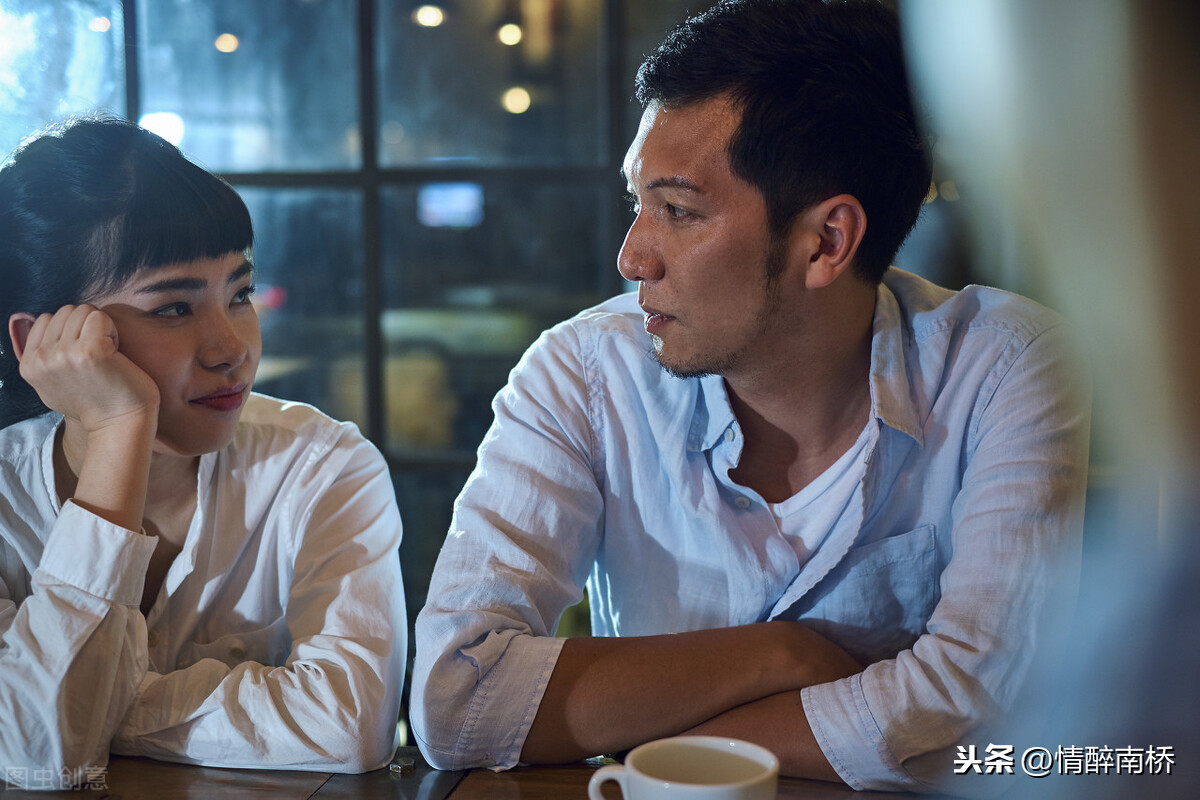 如何让女孩子喜欢和你聊天（男人需要掌握这几种方法）