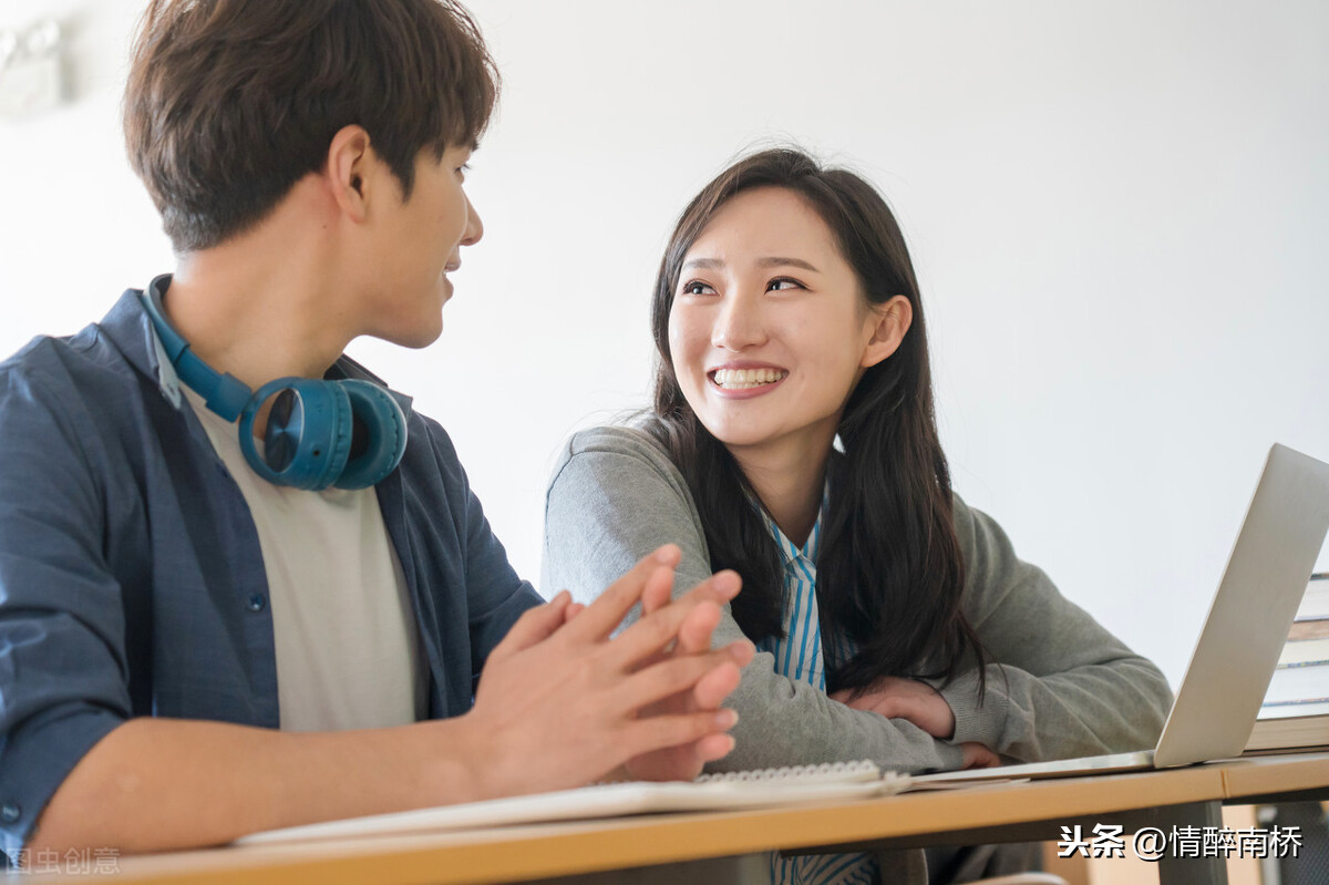如何让女孩子喜欢和你聊天（男人需要掌握这几种方法）