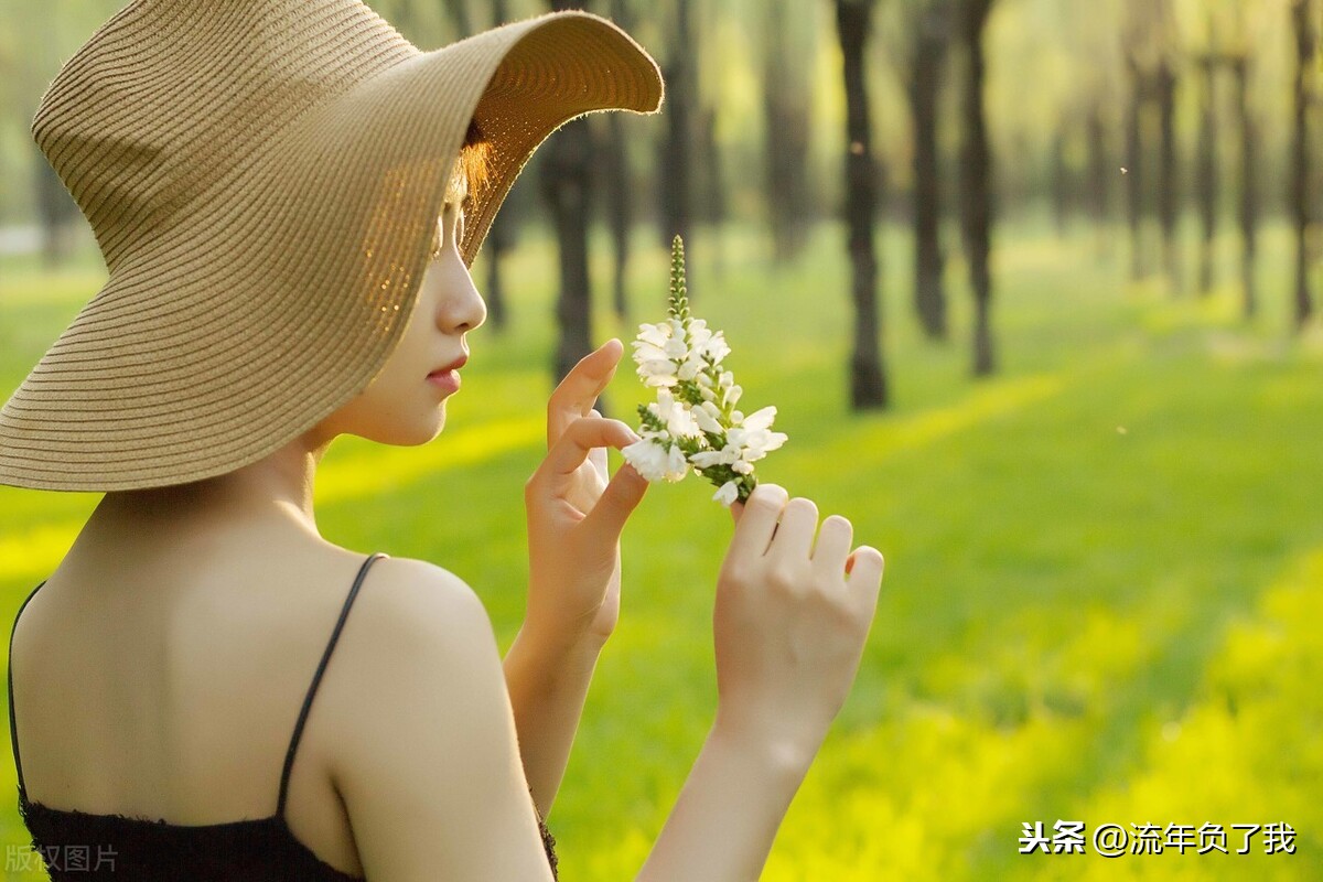 微信刚加的女生怎么聊天（这4点高招仅供参考）