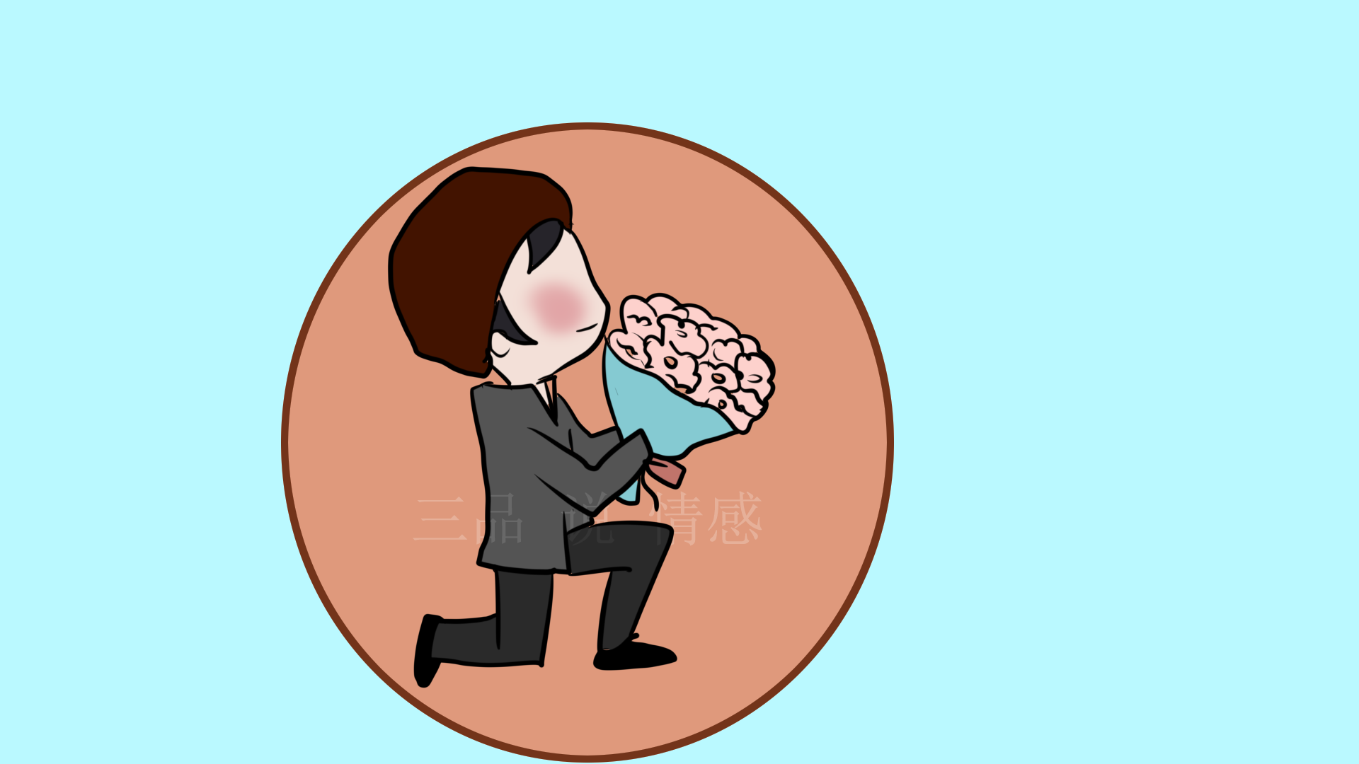 第一次约会如何顺利和妹子拉近关系呢（要掌握这三个小技巧）