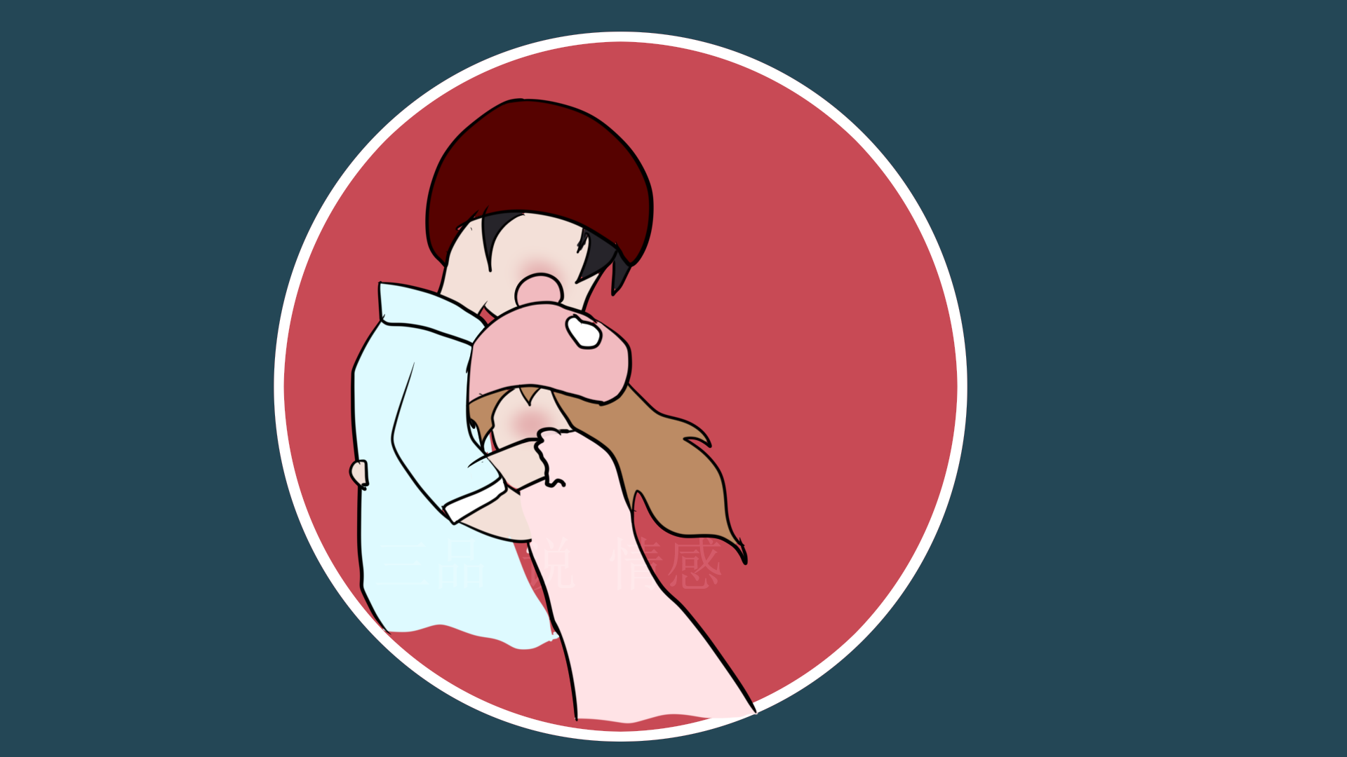 第一次约会如何顺利和妹子拉近关系呢（要掌握这三个小技巧）