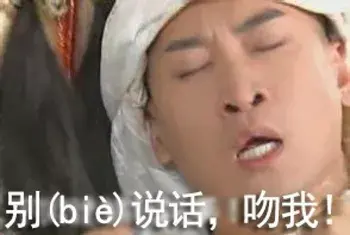 和喜欢的女生怎么找聊天话题（根据你们关系来）