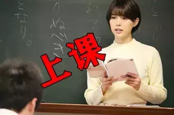 和喜欢的女生怎么找聊天话题（根据你们关系来）