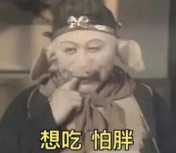和喜欢的女生怎么找聊天话题（根据你们关系来）