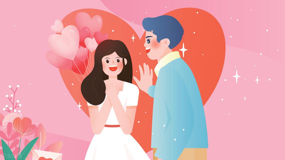 觉得配不上自己喜欢的女生（从这两方面来判断）