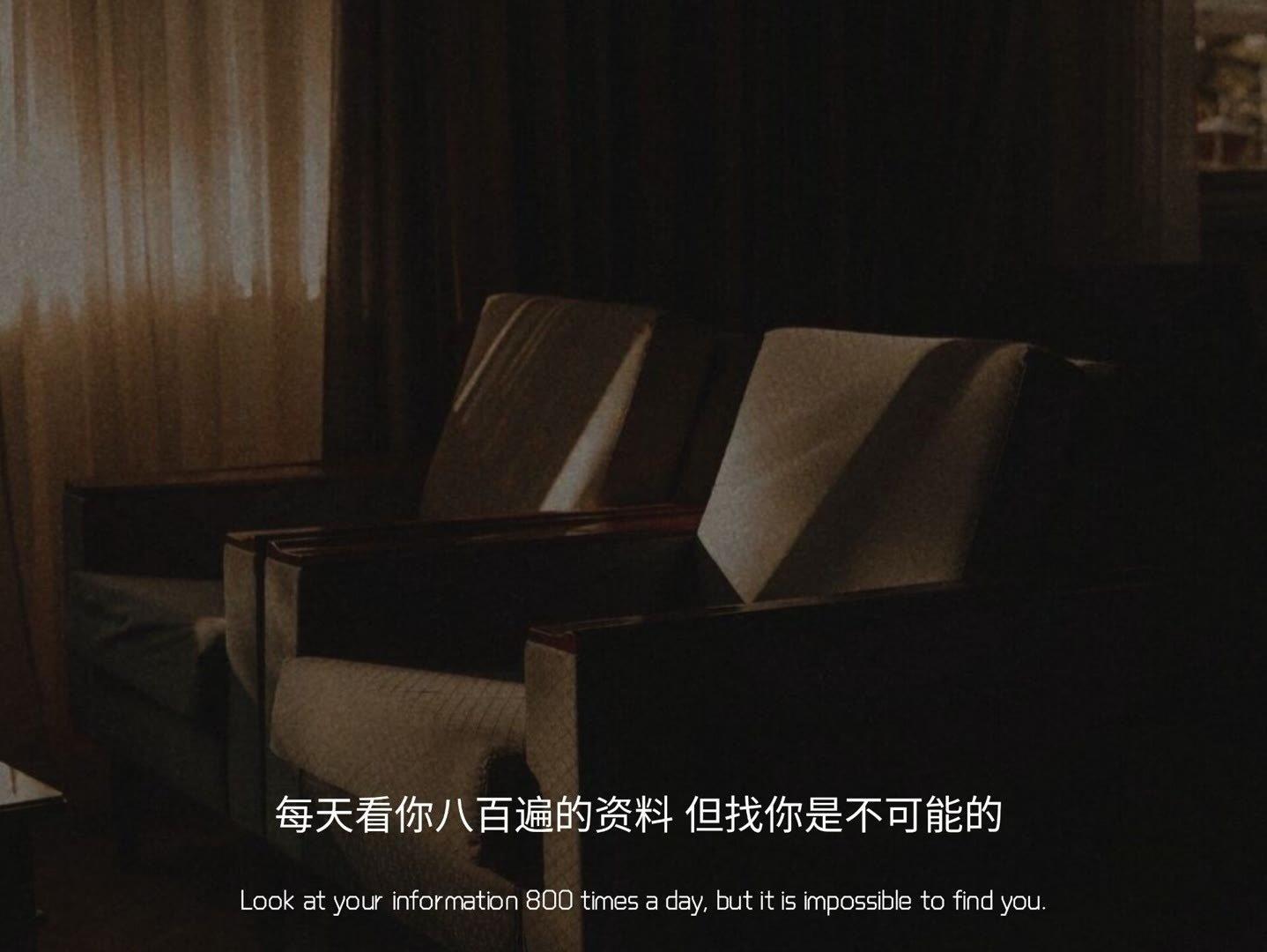 女生是否喜欢一个男生的生理表现（会有这几个生理反应）