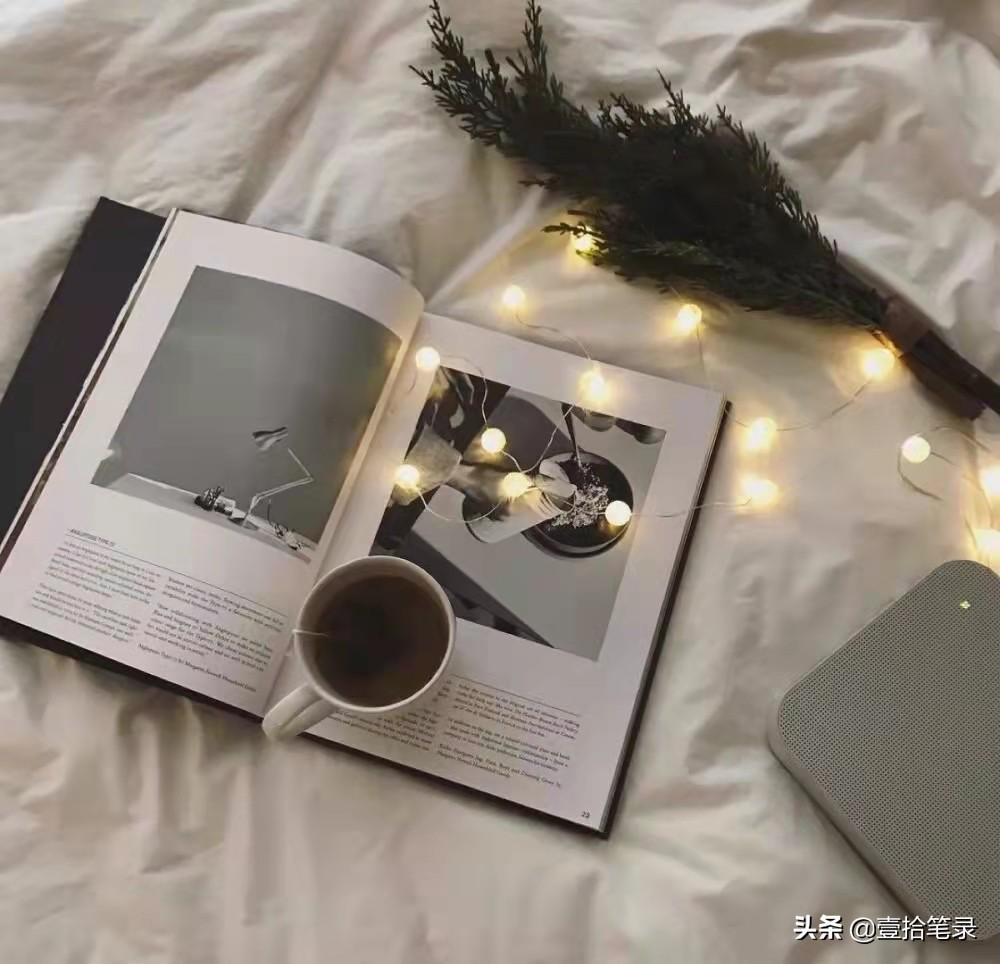 恋爱中男人到底在想什么（会发现另一个世界）