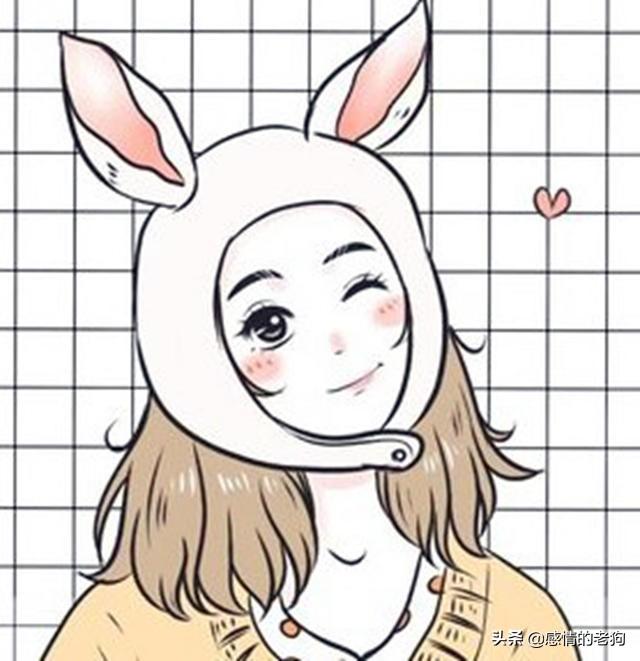 相亲第二天微信怎么聊天（教你聊天四部曲）