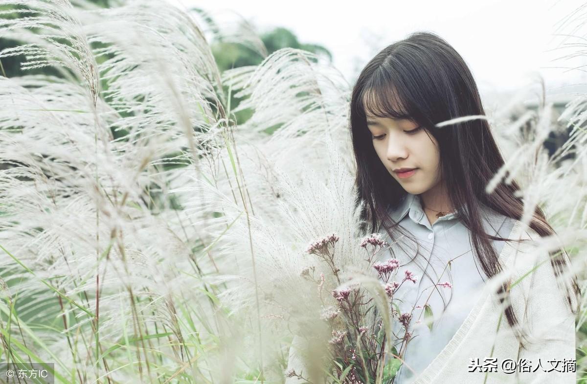 男人谈恋爱时都在想什么（跟你以为的大有不同）