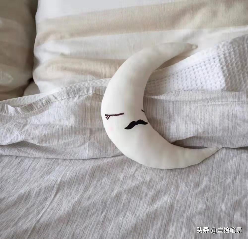 恋爱中男人到底在想什么（会发现另一个世界）