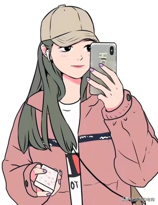 相亲第二天微信怎么聊天（教你聊天四部曲）