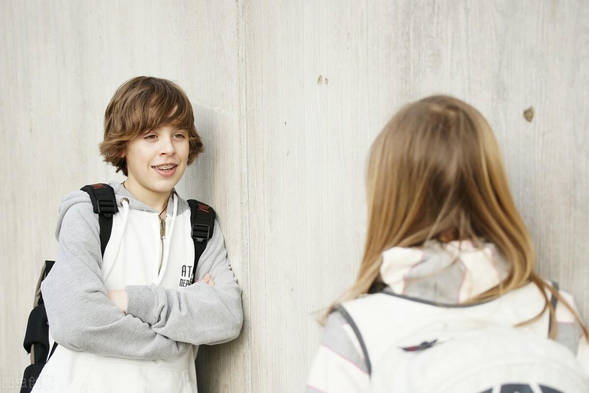 相亲后怎么和女生聊天（聊天分这几种情况）