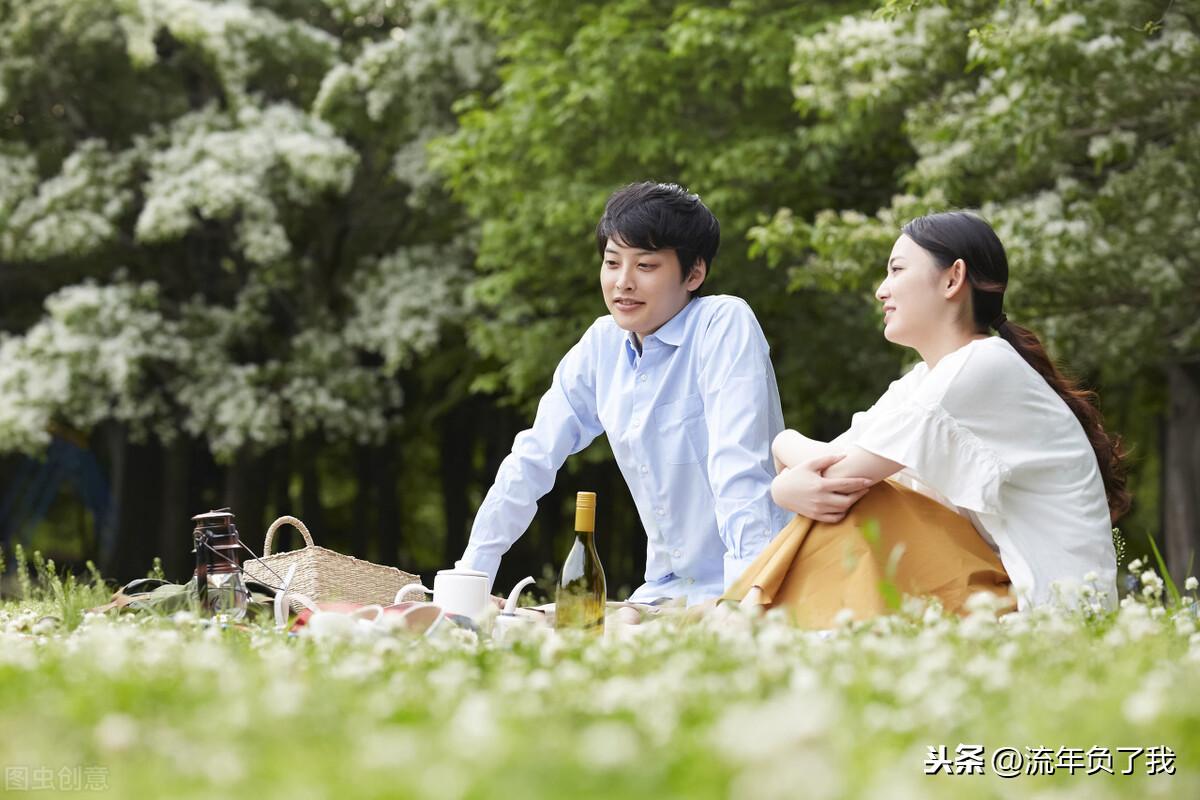 让女人舒服的聊天方式（试试这6种方式）