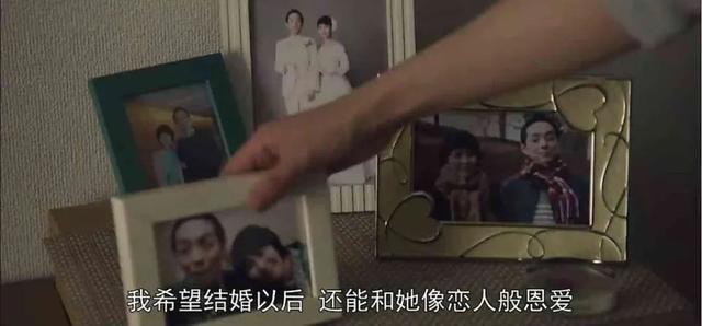 适合情侣聊天的话题（这15个话题越聊感情越深）