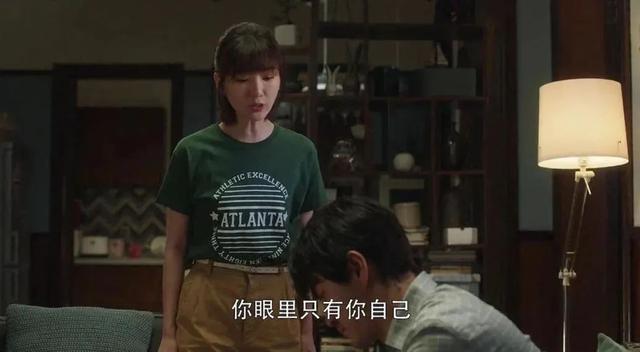 适合情侣聊天的话题（这15个话题越聊感情越深）