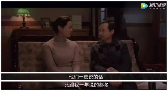 适合情侣聊天的话题（这15个话题越聊感情越深）