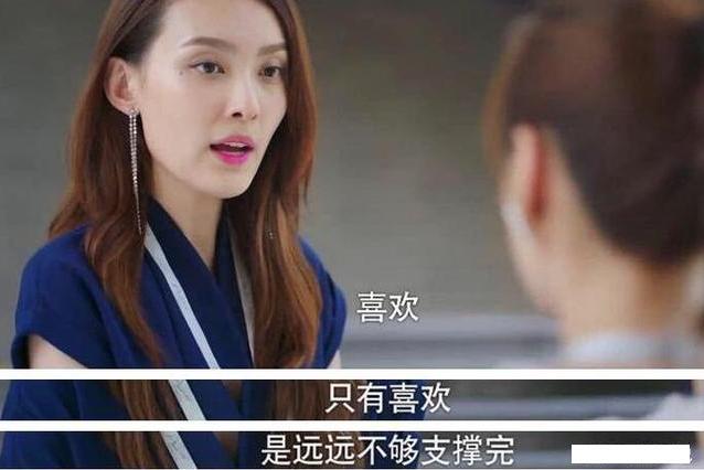 适合情侣聊天的话题（这15个话题越聊感情越深）