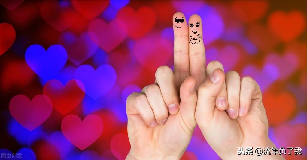 男女朋友之间聊什么话题（这几个话题越聊越有感觉）