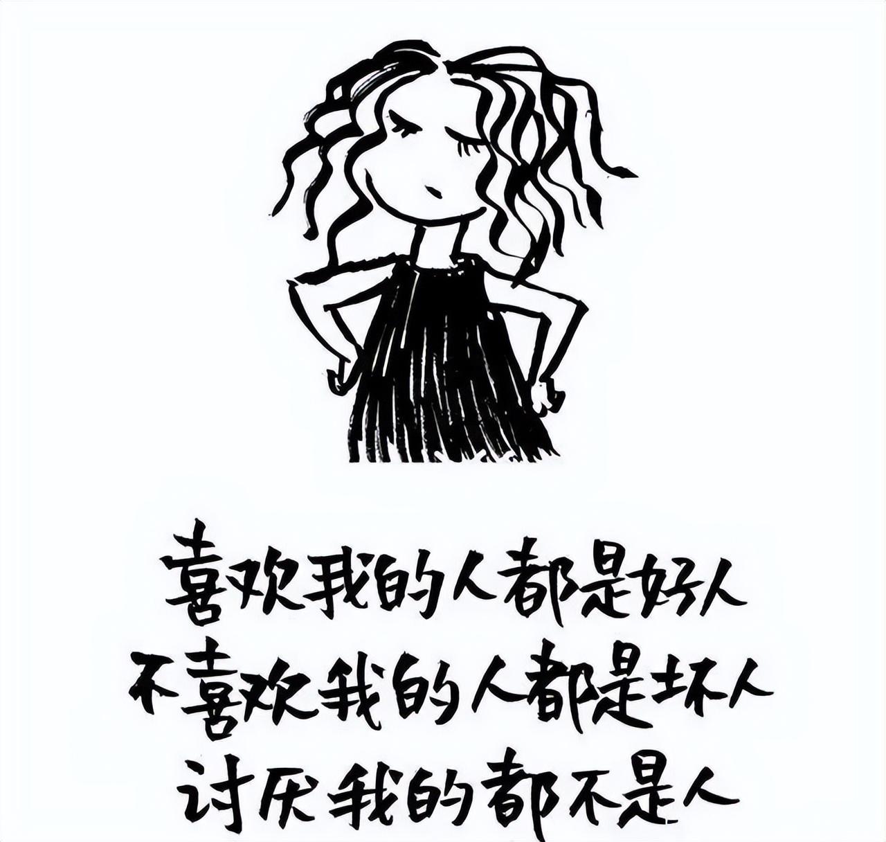 如何哄女孩子开心的情话（哄女朋友开心的短句）