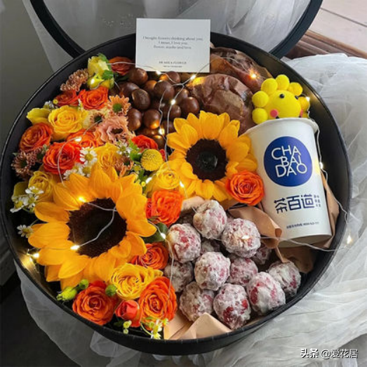 怎么追摩羯座女生（ 追摩羯座女生送什么花好）