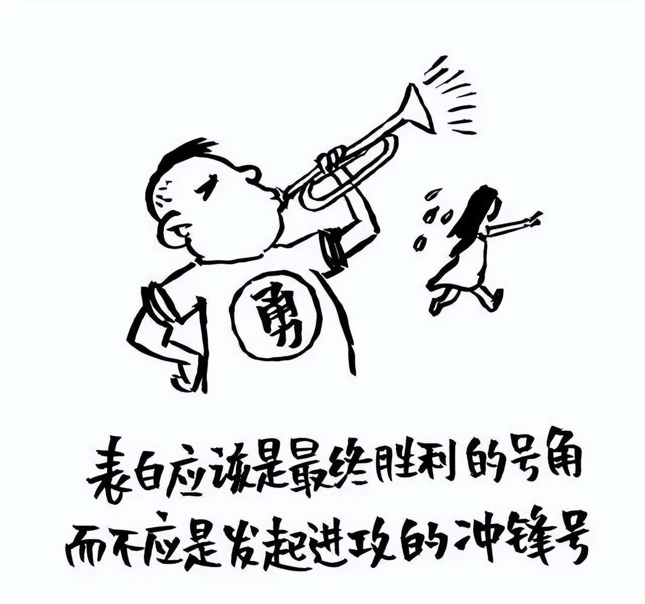 如何哄女孩子开心的情话（哄女朋友开心的短句）