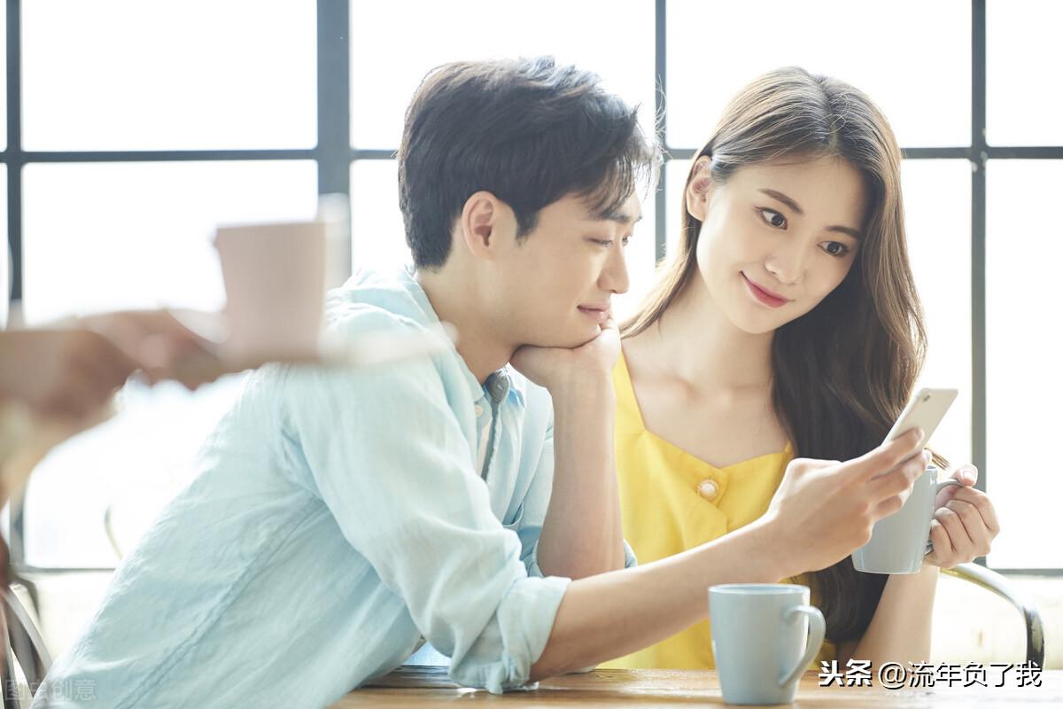 女生对你冷淡了怎么处理（分享以下4点仅供参考）